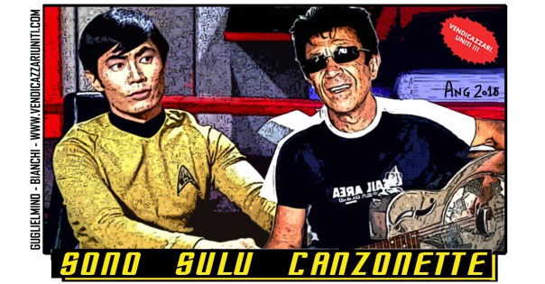 Sono Sulu Canzonette